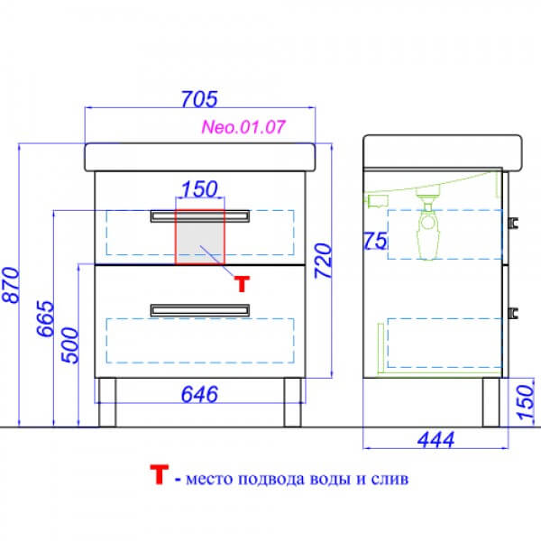 Тумба с раковиной 70 напольная Neo Aqwella Neo.01.07