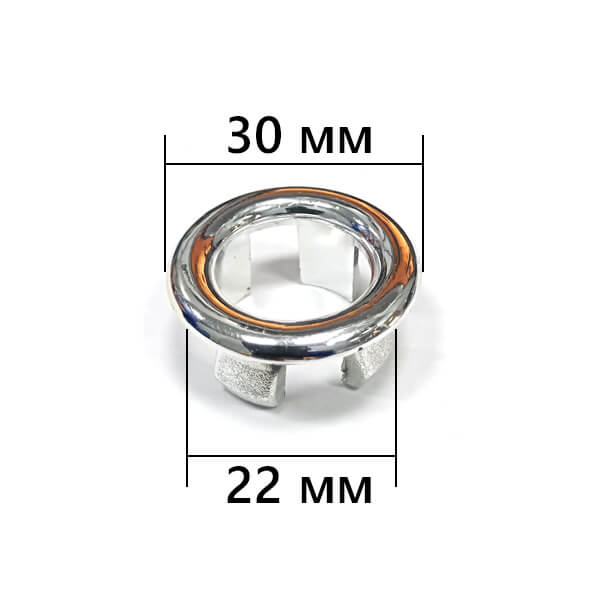 Кольцо перелива 30 мм пластик AVS Кольцо перелива 30 мм пластик AVS