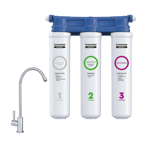 Фильтр-водоочиститель Барьер Эксперт Slim Hard H821P00 с краном Фильтр-водоочиститель Барьер Эксперт Slim Hard H821P00 с краном
