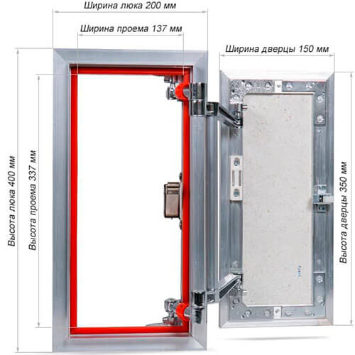 Люк под плитку 200х400 Евроформат Практика АТР 20-40 Люк под плитку 200х400 Евроформат Практика АТР 20-40