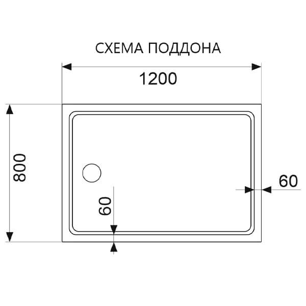 Душевой уголок AVS Куб 120x80 профиль хром, стекло прозрачное Душевой уголок AVS Куб 120x80 профиль хром, стекло прозрачное