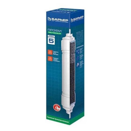 Сменный картридж для фильтра Профи Постфильтр Барьер Р181Р00