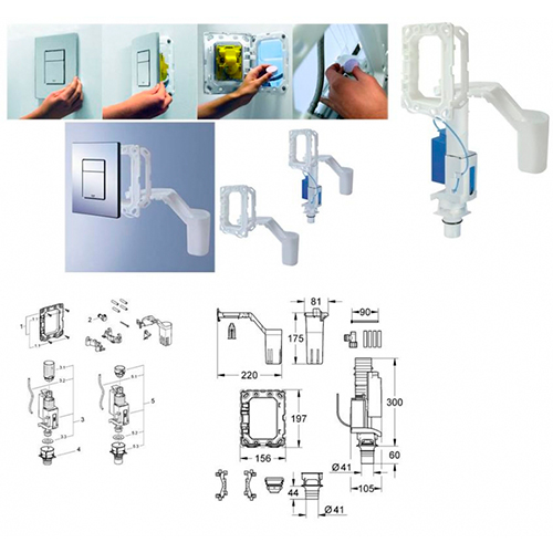 Контейнер в крепежной раме Fresh Grohe 38796000