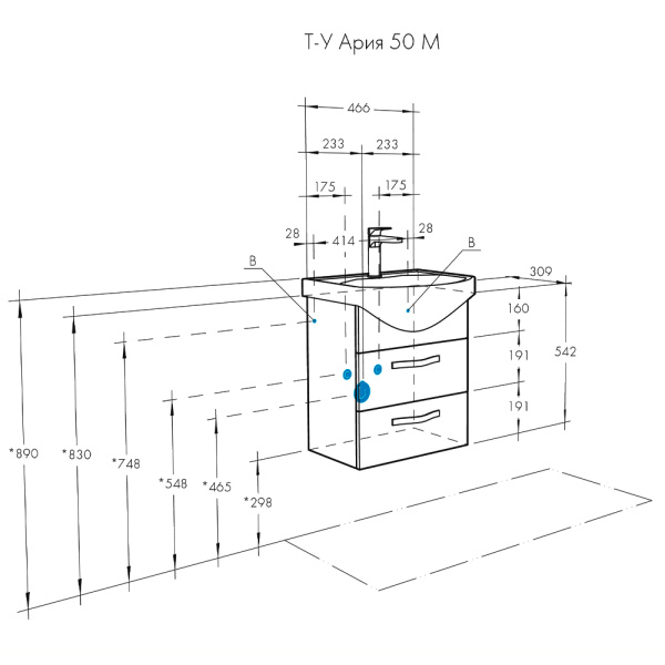Тумба с раковиной 50 Ария Акватон 1A1400K0AA010 Тумба с раковиной 50 Ария Акватон 1A1400K0AA010