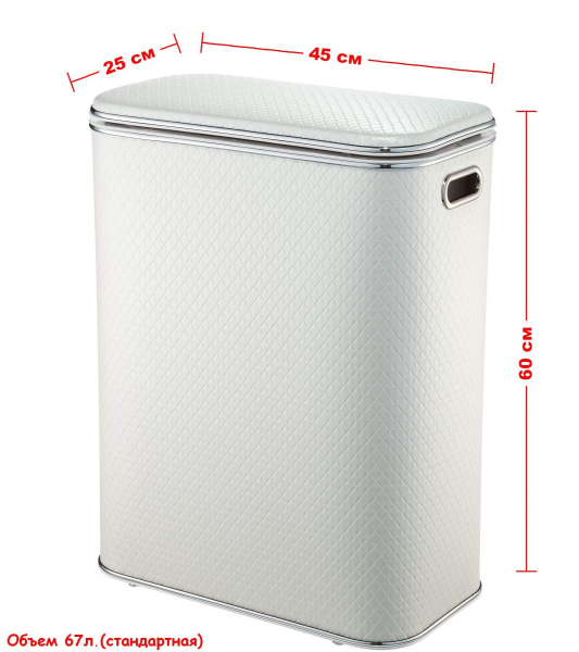 Корзина для белья 600х450 NCWH-B GERALIS Корзина для белья 600х450 NCWH-B GERALIS