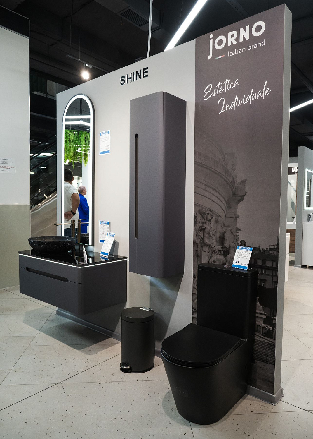 Открытие пятого салона «Аквамир» в Краснодаре! Открытие пятого салона «Аквамир» в Краснодаре!