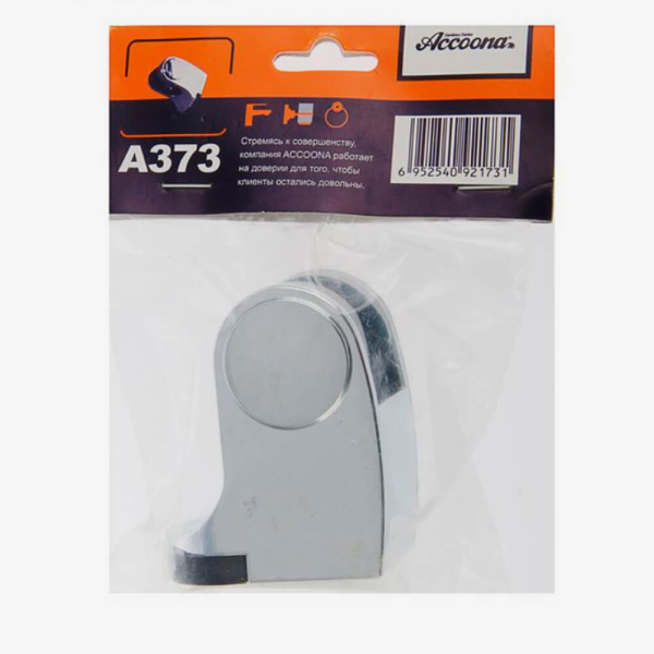 Настенный держатель для душа Accoona A373 хром Настенный держатель для душа Accoona A373 хром