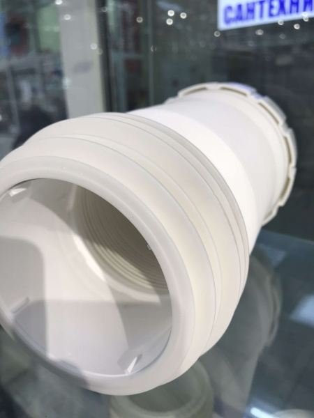 Гофра для унитаза 230-530 укороченная Alcaplast A97SN Гофра для унитаза 230-530 укороченная Alcaplast A97SN