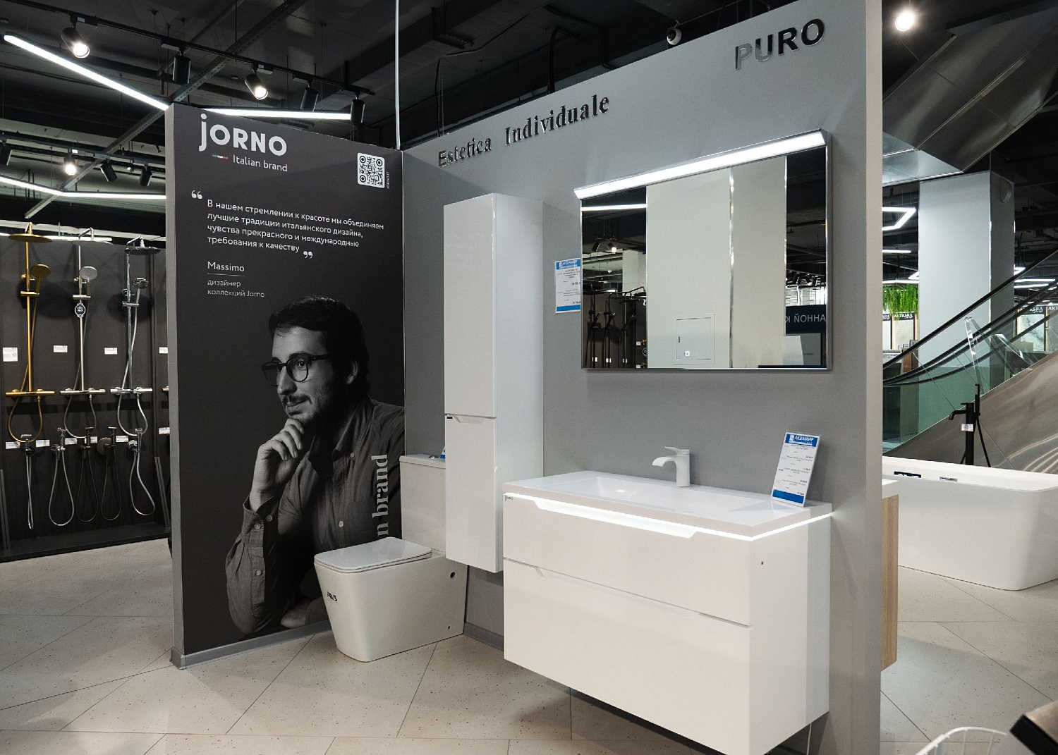 Открытие пятого салона «Аквамир» в Краснодаре! Открытие пятого салона «Аквамир» в Краснодаре!