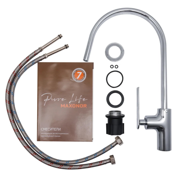 Смеситель для кухни Maxonor Pure Life Pleasure PL4086 хром Смеситель для кухни Maxonor Pure Life Pleasure PL4086 хром