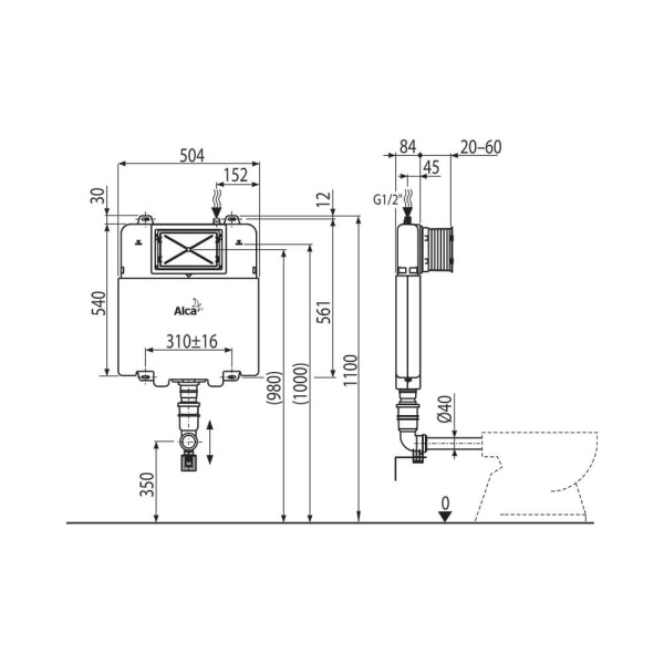 Бачок для унитаза скрытого монтажа ALCAPLAST  AM1112