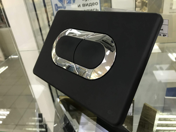 Кнопка смыва Salina OLI 640097 Кнопка смыва Salina OLI 640097