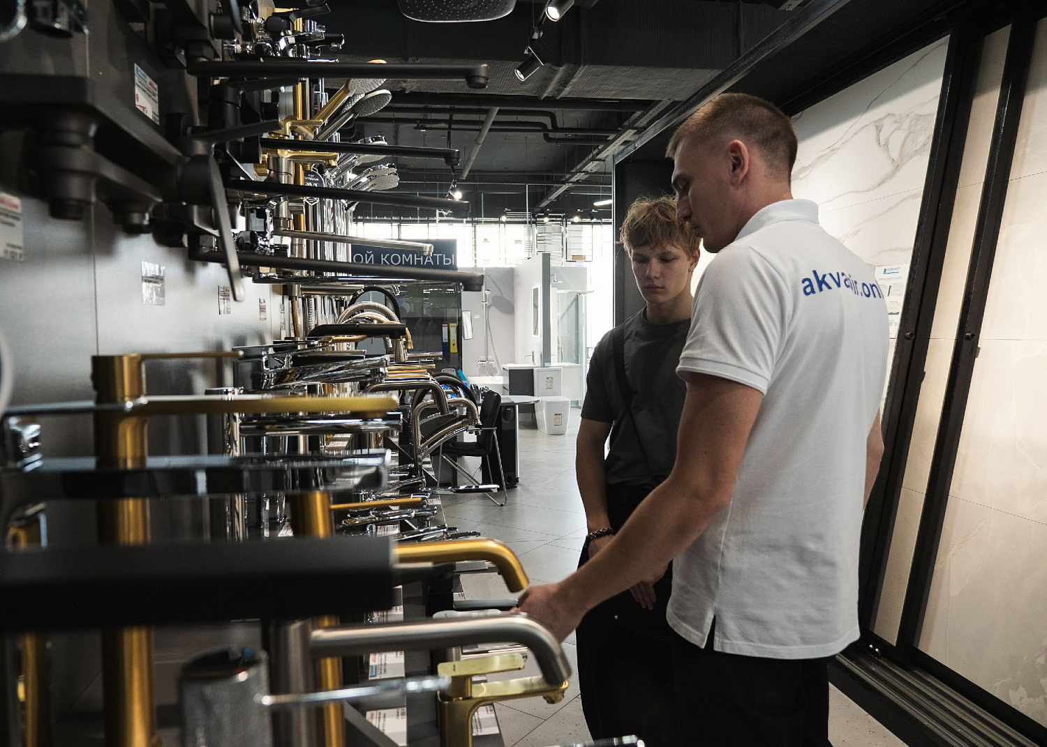 Открытие пятого салона «Аквамир» в Краснодаре! Открытие пятого салона «Аквамир» в Краснодаре!