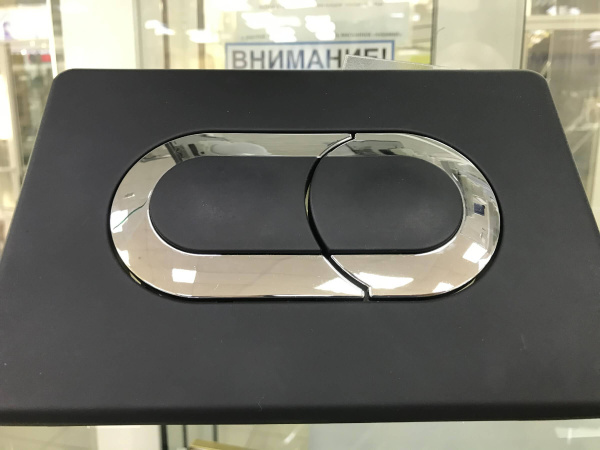 Кнопка смыва Salina OLI 640097 Кнопка смыва Salina OLI 640097