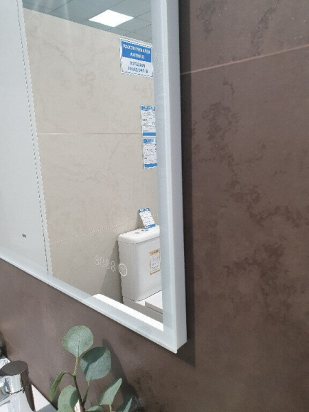 Зеркало 800x800 LED ИК-датчик + антипар Элен BRIZ Зеркало 800x800 LED ИК-датчик + антипар Элен BRIZ