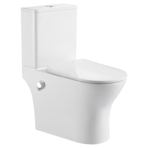 Унитаз напольный AVS Меркурий Rimless белый, с функцией биде