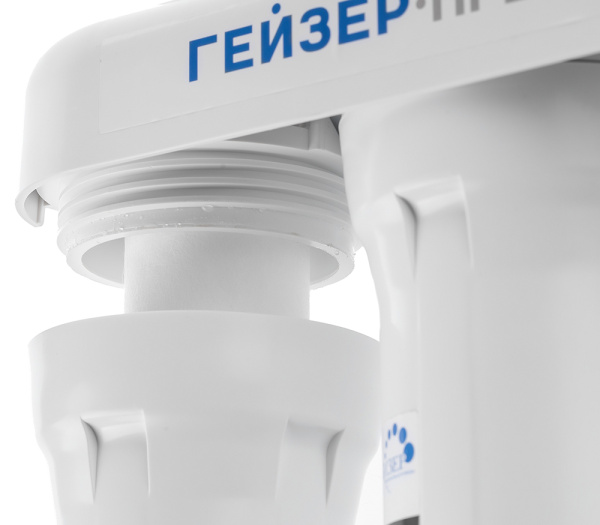 Система обратного осмоса Гейзер "Престиж-П" кран №6 20015 Система обратного осмоса Гейзер "Престиж-П" кран №6 20015